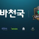 강원대 PC카페 이미지