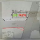 에스케이휠복원 이미지