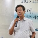 앤서니 협동조합 이미지