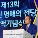 (주)음식의 전당 이미지