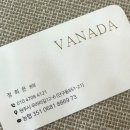 세븐일레븐 원주치악점 | 원주 “바나다” 붙임머리, 눈썹문신,속눈썹연장/펌, 왁싱