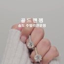 디자인 다른