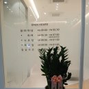 드림앤유외과의원 이미지