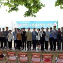 수문해수욕장 이미지