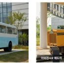 안산산업역사박물관 티스토리