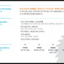 대한톱공구 네이버블로그