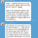 [HD]Photoshop 제대로 배우기 - 기초 | 포토샵 배우기, 웨딩사진보정 창업으로 월 200만 원 버는 방법