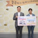 (주)보원 이미지