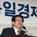 "北 박남기 처형전 '김정은 저놈은 안된다' 비판…김정은 성장 과정에 문제 있어" 이미지