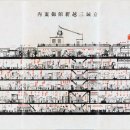 남성포목 이미지