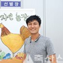 태평목장 이미지