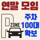 스타벅스 문화광장점 건너편 티스토리