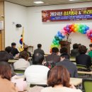 청도군장애인복지관 이미지