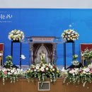 희망교회 이미지