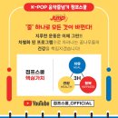 점프스쿨상현센터