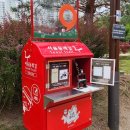 (주)오아시스투어 이미지