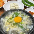 진주콩나물해장국