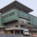 경남대학교박물관 이미지