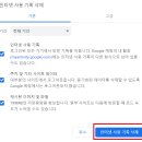 온라인클래스 티스토리