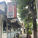 김밥본부 | 가성비 초초초대박 김밥본부 &amp; 전주 한옥마을 물짜장 교동집 &amp; 롯데리아 신메뉴 2탄 오징어얼라이브...
