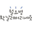 신평가든 이미지