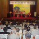 오정농업협동조합 이미지