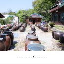 항아리황토방 이미지