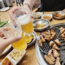 돈토리무한리필경산