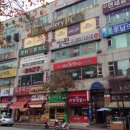 상현종합상가 이미지