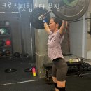 크로스핏힙스터 | 문정동 헬스 크로스핏힙스터 문정 위치.시간.가격.후기