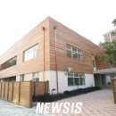 현대중공업 어린이집 이미지