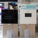 송우얼음