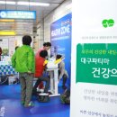 지하철 아양교역 이미지