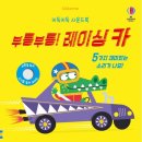 사운드고 이미지