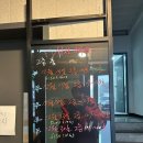 처인구 송전 가성비 맛집 장만금 중화요리