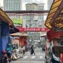 하이앤축산 | [인천] 모래내시장 단골 필수코스 모음&주차장 정보