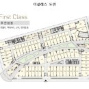 중앙상가A동 이미지