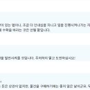 유닉컴퍼니 이미지