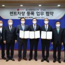 렌탈주 이미지
