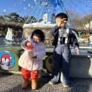 이하푸드 | 서울랜드 눈썰매장(푸드코트, 빙어낚시) 솔직후기!