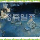 14. 정축(丁丑)일주 분석 이미지