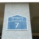 노원-상계-2543 이미지