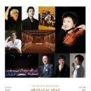 엘림아트센터 엘림홀 이미지