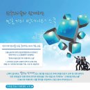 H2012 이미지