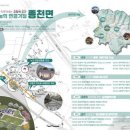 생활문화거점시설 이미지