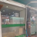 동래국밥 이미지