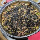 봉평식당