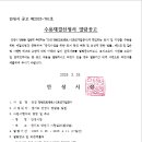 소로3-197 네이버블로그