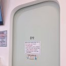 창원 키*웰청소년소아과 진료후기 진료시간