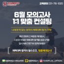 삼평프라자 네이버블로그